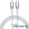 Кабель BASEUS Glimmer Series Fast Charging Data Cable Type-C to Lightning 20W 1м White (CADH000002)