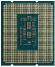 CPU INTEL Core i5 12400 (CM8071504555317)