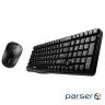 Комплект клавіатура + миша RAPOO X1800S Black