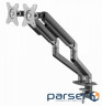 Кріплення настільне для 2-х моніторів GEMBIRD MA-DA2-05 17"-32" Black