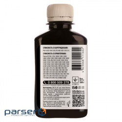 Чорнило Barva CANON PGI-520/PG-510 180г BLACK Pigment (C520-089)