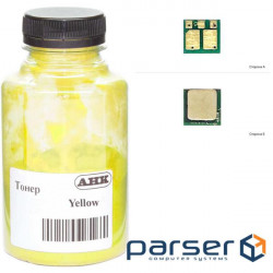 Toner HP CLJ M180/181 35г Yellow +chip AHK (1505184)