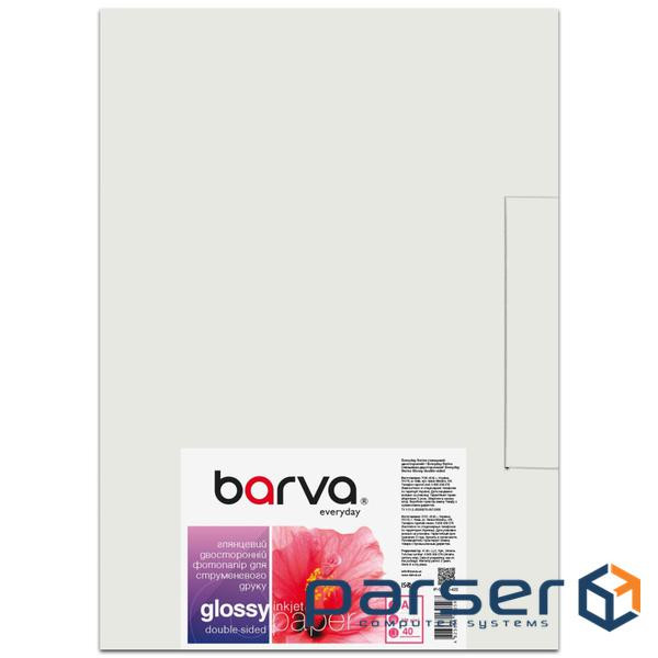 Фотопапір Barva A3, Everyday, Glossy, double-sided, 230 g/m2, 40c (IP-GE230-422)