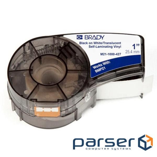 Стрічка для принтера етикеток Brady Self-laminating Vinyl, 2.7 - 5.1 мм., Black on White (M21-1000-427