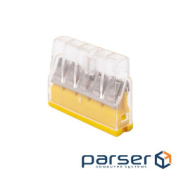 З"єднувальний роз"єм 5x 0,5-2,5 мм2, 24A, 450V, 100 шт. (EL240425)