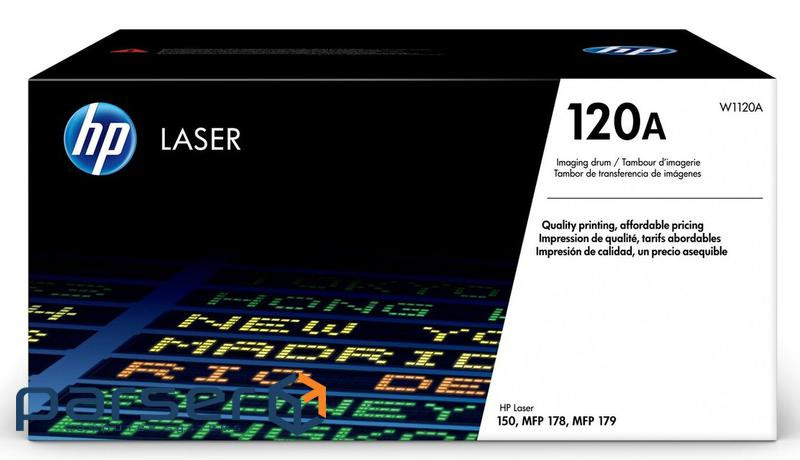 Drum cartridge HP Imaging Drum 120A (W1120A)