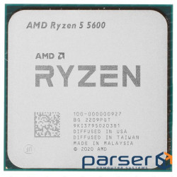 CPU AMD Ryzen 5 5600 3.5GHz AM4 Tray (100-000000927)
