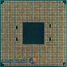 CPU AMD Ryzen 5 5600 3.5GHz AM4 Tray (100-000000927)