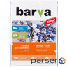 Плівка для друку Barva A4 (IF-M100-040)
