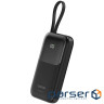 CANYON power bank OnPower 101 built-in cable 10000 mAh PD22.5W Black (CNS-CPB101BK)