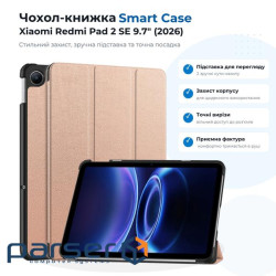 Чохол до планшета BeCover Smart Case Xiaomi Redmi Pad 2 SE 9.7" (2026) Rose Gold (715831)