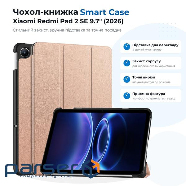 Чохол до планшета BeCover Smart Case Xiaomi Redmi Pad 2 SE 9.7" (2026) Rose Gold (715831)