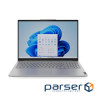 Ноутбук Lenovo ThinkBook 16 G8 IRL (21SH00JQRA)