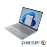Ноутбук Lenovo ThinkBook 16 G8 IRL (21SH00JQRA)