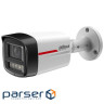 IP видеокамера Dahua Dahua DH-IPC-HFW2849TL-S-PRO 8МП (3.6мм)