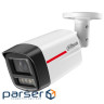 IP видеокамера Dahua Dahua DH-IPC-HFW2849TL-S-PRO 8МП (3.6мм)