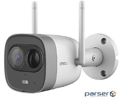 IP camera IMOU New Bullet (IPC-G26EP)