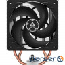 CPU cooler Arctic ACFRE00122A