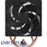 CPU cooler Arctic ACFRE00122A
