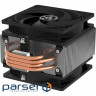 CPU cooler Arctic ACFRE00122A