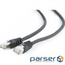 Патч-корд CABLEXPERT S/FTP Cat.6A 10м Black (PP6A-LSZHCU-BK-10M)