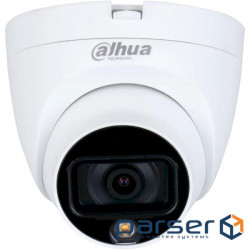 Камера видеонаблюдения DAHUA DH-HAC-HDW1509TLQP-A-LED (3.6)