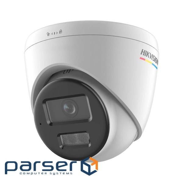 4 МП ColorVu Smart Hybrid Light Hikvision DS-2CD1347G2H-LIUF (2.8мм )