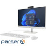 Моноблок 23.8" HP ProOne 240 G10 i7-1355U/16Gb/SSD512Gb/K&M/Cam/WiFi/W11P/Shell White/2y.w (B70T6AT)