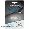 Samsung 64GB USB 3.1 Bar USB Champagne Silver (MUF-64BE3 / APC)