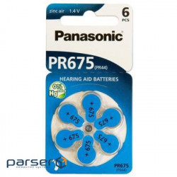 Батарейка Panasonic PR44 / PR675 (1.4V) * 6 (PR-675H/6LB)