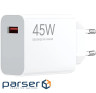 Зарядний пристрій Xiaomi 45W Turbo Charg USB-A (BHR07SLEU)б 
