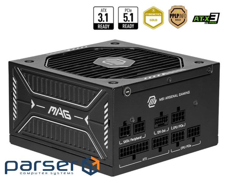 Блок питания MSI 650W (MAG A650GL PCIE5) (MAG A650GLS PCIE5)