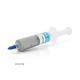 Halnziye Thermal Paste HY-510 30g, syringe (HY-510 30g )