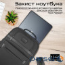 Рюкзак для ноутбука Promate 15.6" Paramount-BP Black