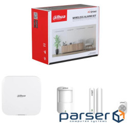 Комплект бездротової сигналізації Dahua DHI-ART-ARC3800H-03-W2(868)