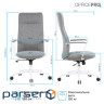 Офісне крісло OfficePro Shift OC545DG Dark Gray