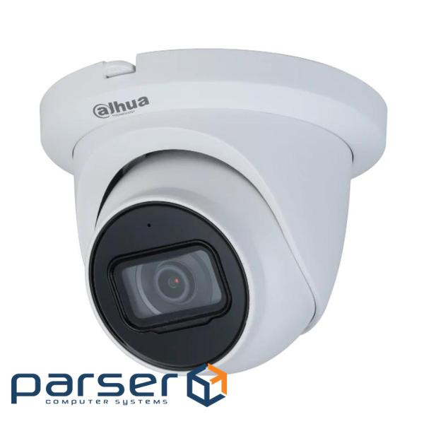 Камера відеоспостереження DAHUA DH-HAC-HDW1500TMQP (2.8)