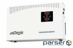 Stabilizer EnerGenie EG-AVR-DW5000-01