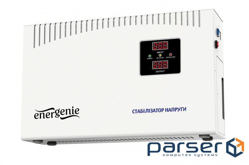 Стабілізатор EnerGenie EG-AVR-DW5000-01