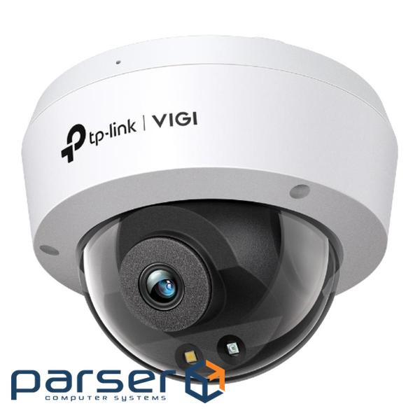IP-камера TP-LINK VIGI C250 2.8mm (VIGI C250(2.8mm))
