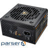Блок живлення Cougar 850W (GES850)