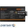Блок живлення Cougar 850W (GES850)