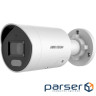 IP-камера HIKVISION DS-2CD2047G2-LU/SL(C) (2.8) (DS-2CD2047G2-LU/SL (C) 2.8mm)