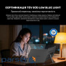 Монітор Blackview Single Screen 14inch (BVSCM6)