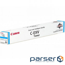 Toner cartridge Canon C-EXV51L cyan (0485C002AA)