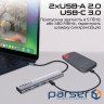 Концентратор USB Type-C Promate LinkHub-5x 5 in 1 Grey