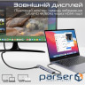 Концентратор USB Type-C Promate LinkHub-5x 5 in 1 Grey