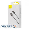 Кабель Baseus Superior Series Fast Charging Data Cable Type-C to iP PD 20W 2m White (CATLYS-C02)