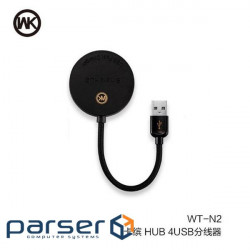 USB 2.0 hub Remax WK Carbin WT-N2 4x USB2.0 Black (6970349282242)
