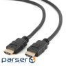 Кабель мультимедійний HDMI to HDMI 4.5m Cablexpert (CC-HDMI4-15)